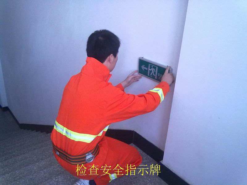武汉人员安全疏散系统检查